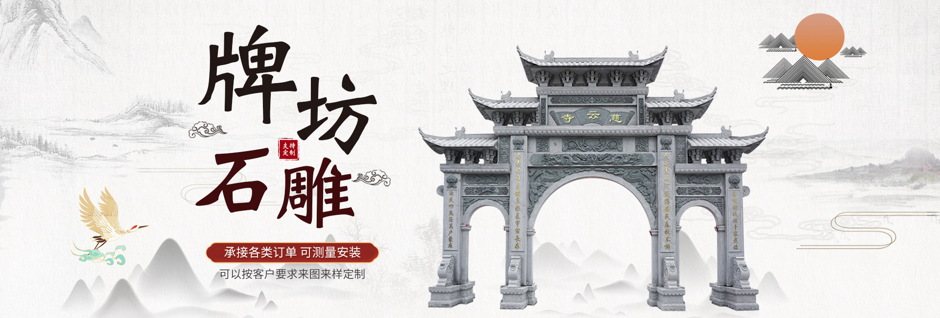 优米模板库